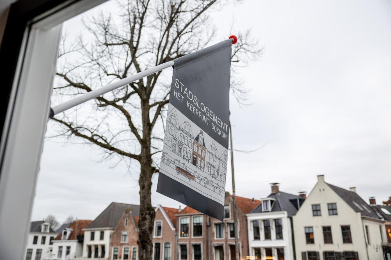 Stadslogement Het Keerpunt Докьом Екстериор снимка